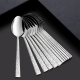 Spoon Set - 6 Pieces